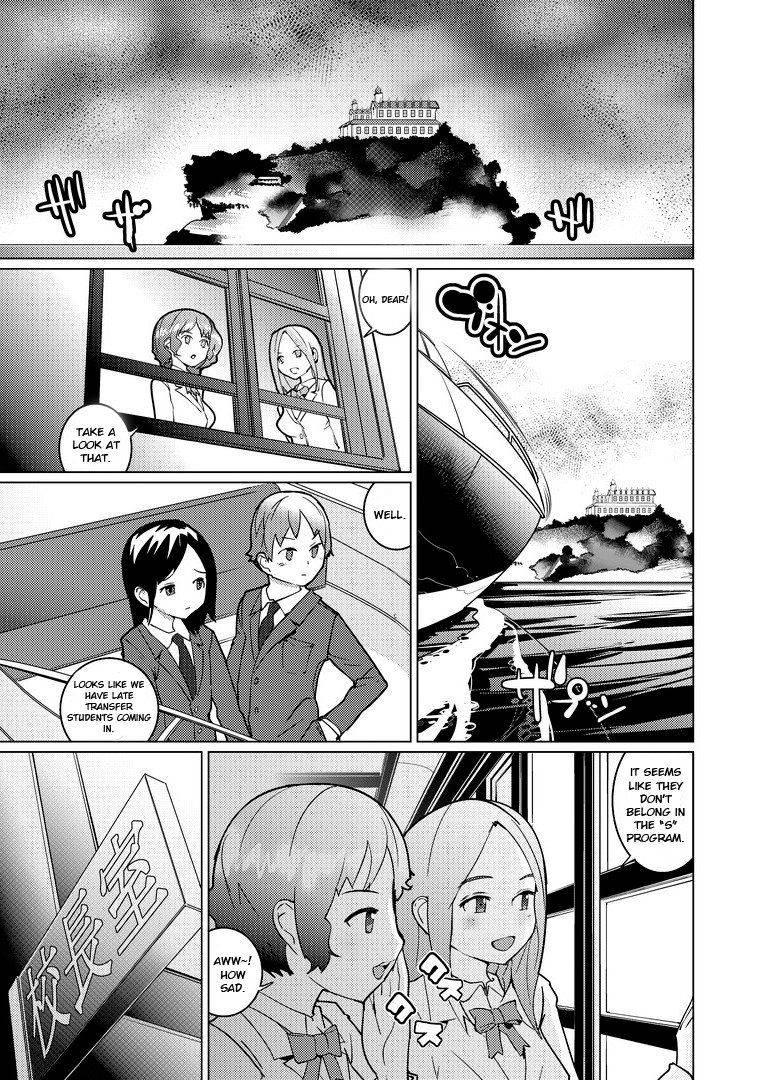 Josou Mazo Danshi Kyousei Kyouiku Gakuen ~futanari Shoujo-tachi Ni Shitsuke Kerarete~ 1