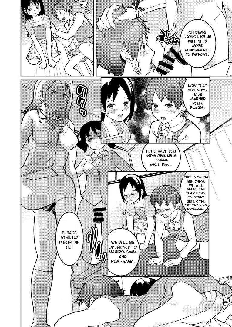 Josou Mazo Danshi Kyousei Kyouiku Gakuen ~futanari Shoujo-tachi Ni Shitsuke Kerarete~ 1