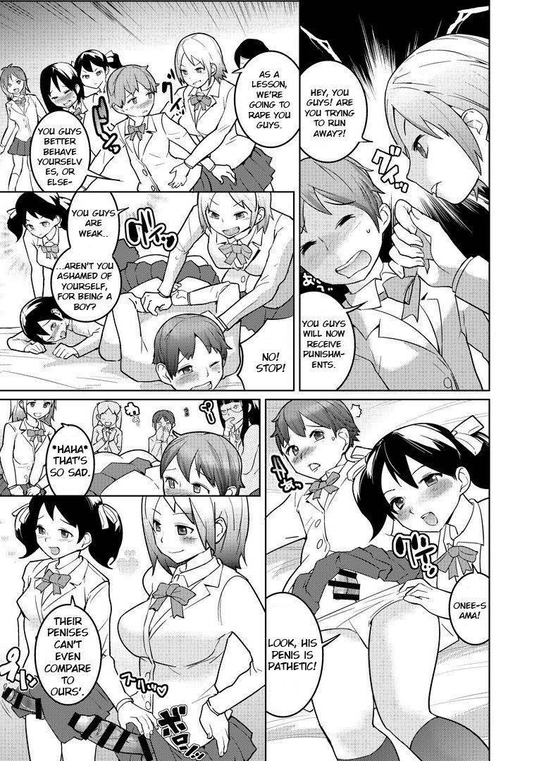 Josou Mazo Danshi Kyousei Kyouiku Gakuen ~futanari Shoujo-tachi Ni Shitsuke Kerarete~ 1