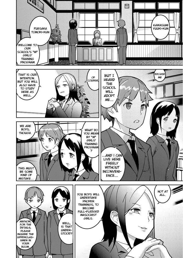 Josou Mazo Danshi Kyousei Kyouiku Gakuen ~futanari Shoujo-tachi Ni Shitsuke Kerarete~ 1