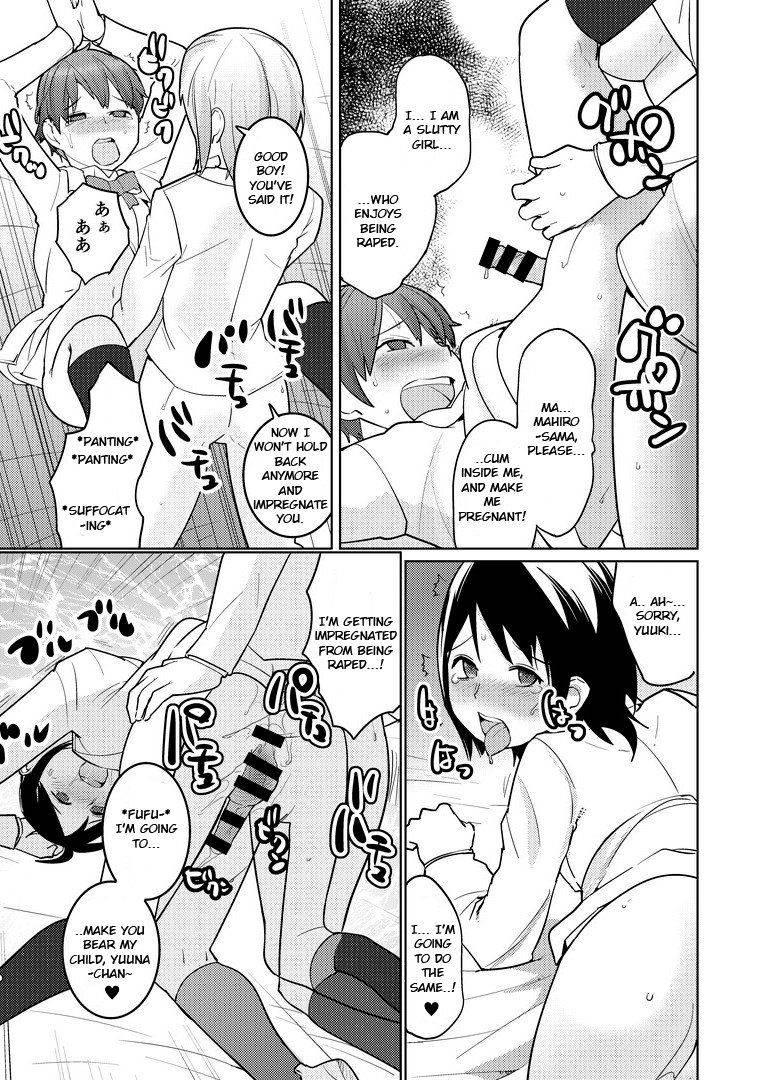 Josou Mazo Danshi Kyousei Kyouiku Gakuen ~futanari Shoujo-tachi Ni Shitsuke Kerarete~ 1