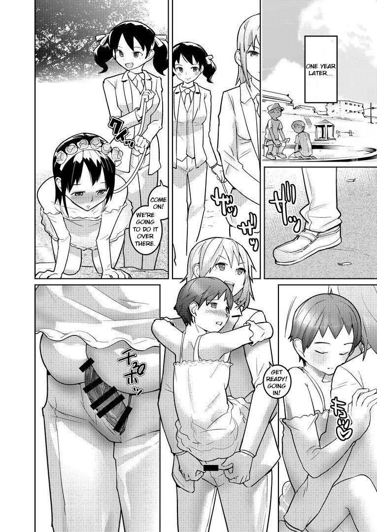 Josou Mazo Danshi Kyousei Kyouiku Gakuen ~futanari Shoujo-tachi Ni Shitsuke Kerarete~ 1