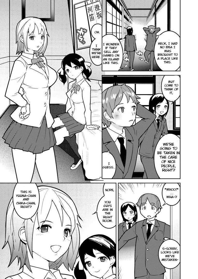 Josou Mazo Danshi Kyousei Kyouiku Gakuen ~futanari Shoujo-tachi Ni Shitsuke Kerarete~ 1