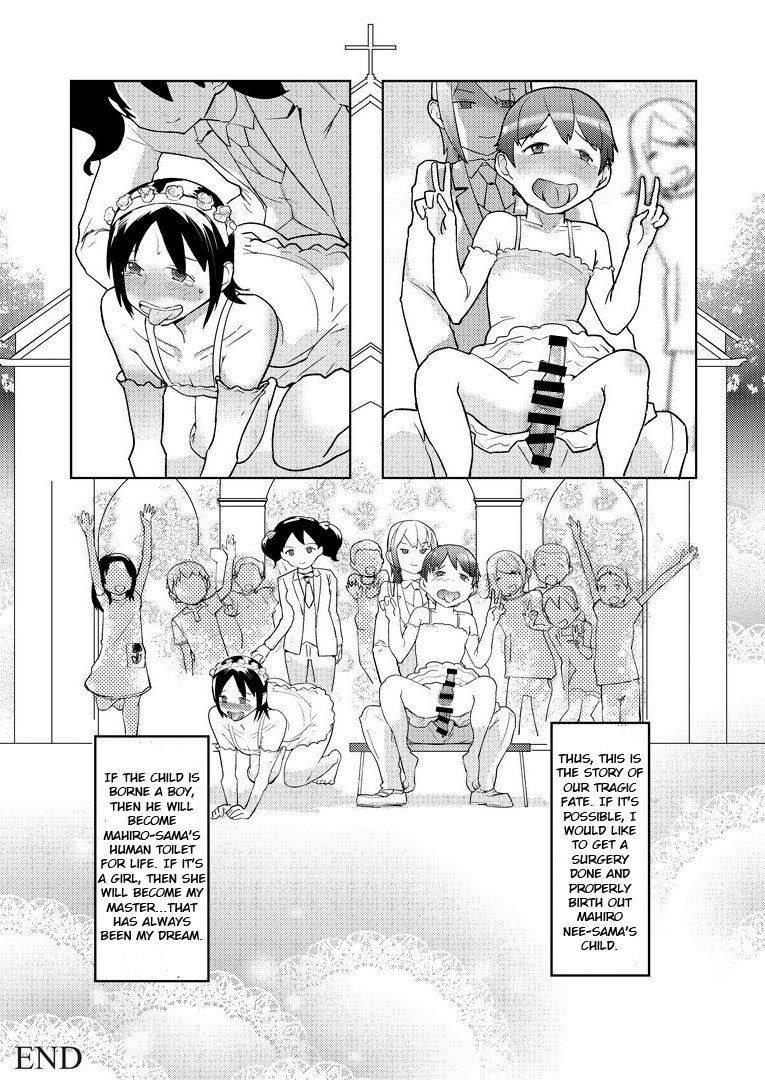 Josou Mazo Danshi Kyousei Kyouiku Gakuen ~futanari Shoujo-tachi Ni Shitsuke Kerarete~ 1