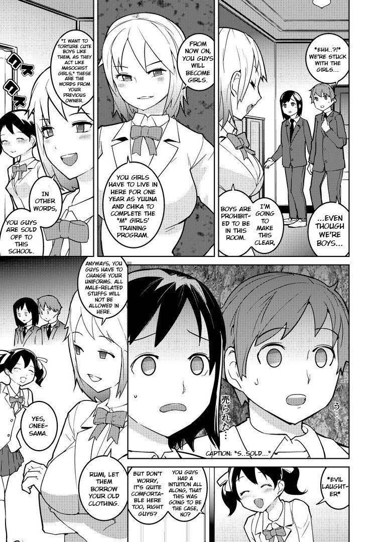 Josou Mazo Danshi Kyousei Kyouiku Gakuen ~futanari Shoujo-tachi Ni Shitsuke Kerarete~ 1