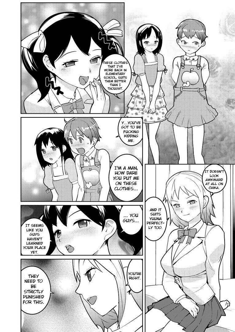 Josou Mazo Danshi Kyousei Kyouiku Gakuen ~futanari Shoujo-tachi Ni Shitsuke Kerarete~ 1
