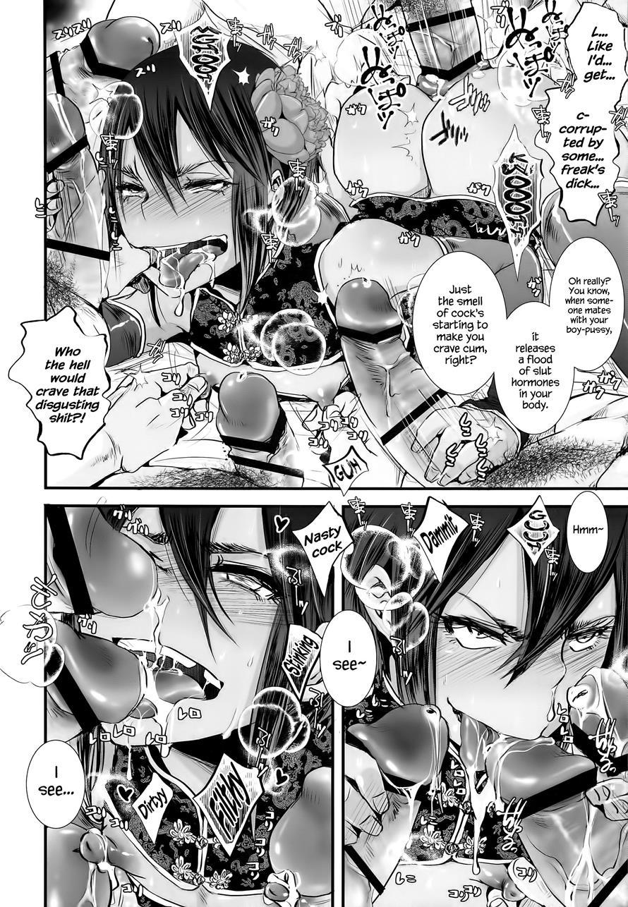 Josou Shounen Mesuochi Saimin Zero [yaoi] 1