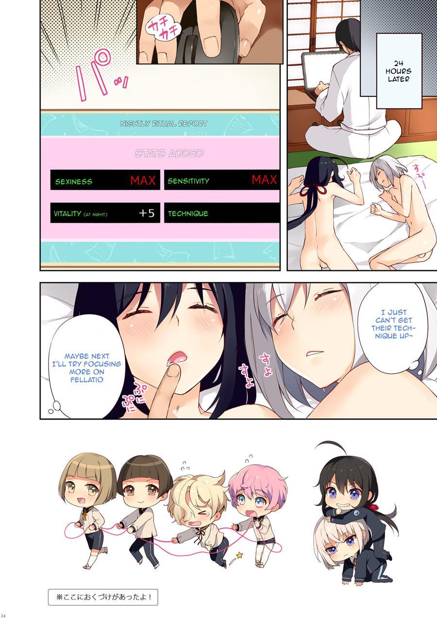 Josoujin To 3p Ranbu [yaoi] 1