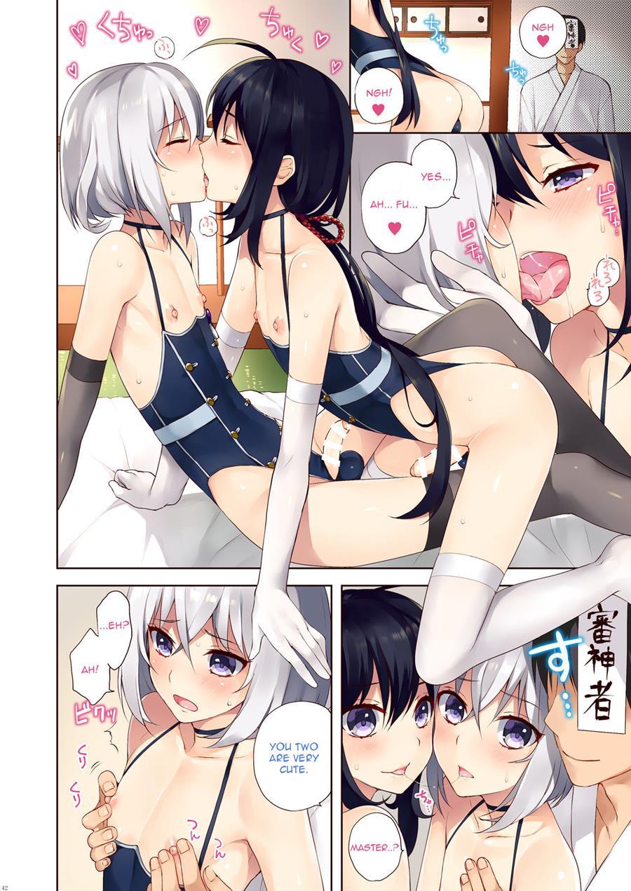 Josoujin To 3p Ranbu [yaoi] 1