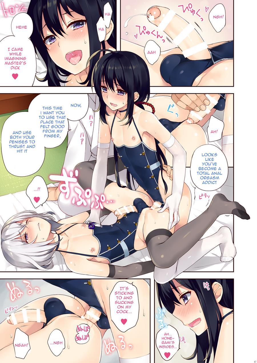Josoujin To 3p Ranbu [yaoi] 1