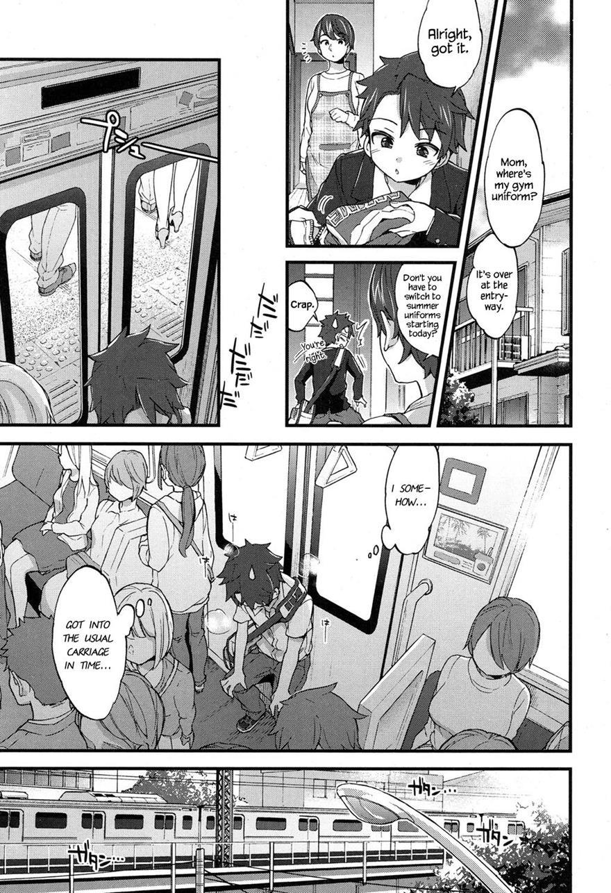 Jostle X Train? Chapter 1 Page 3