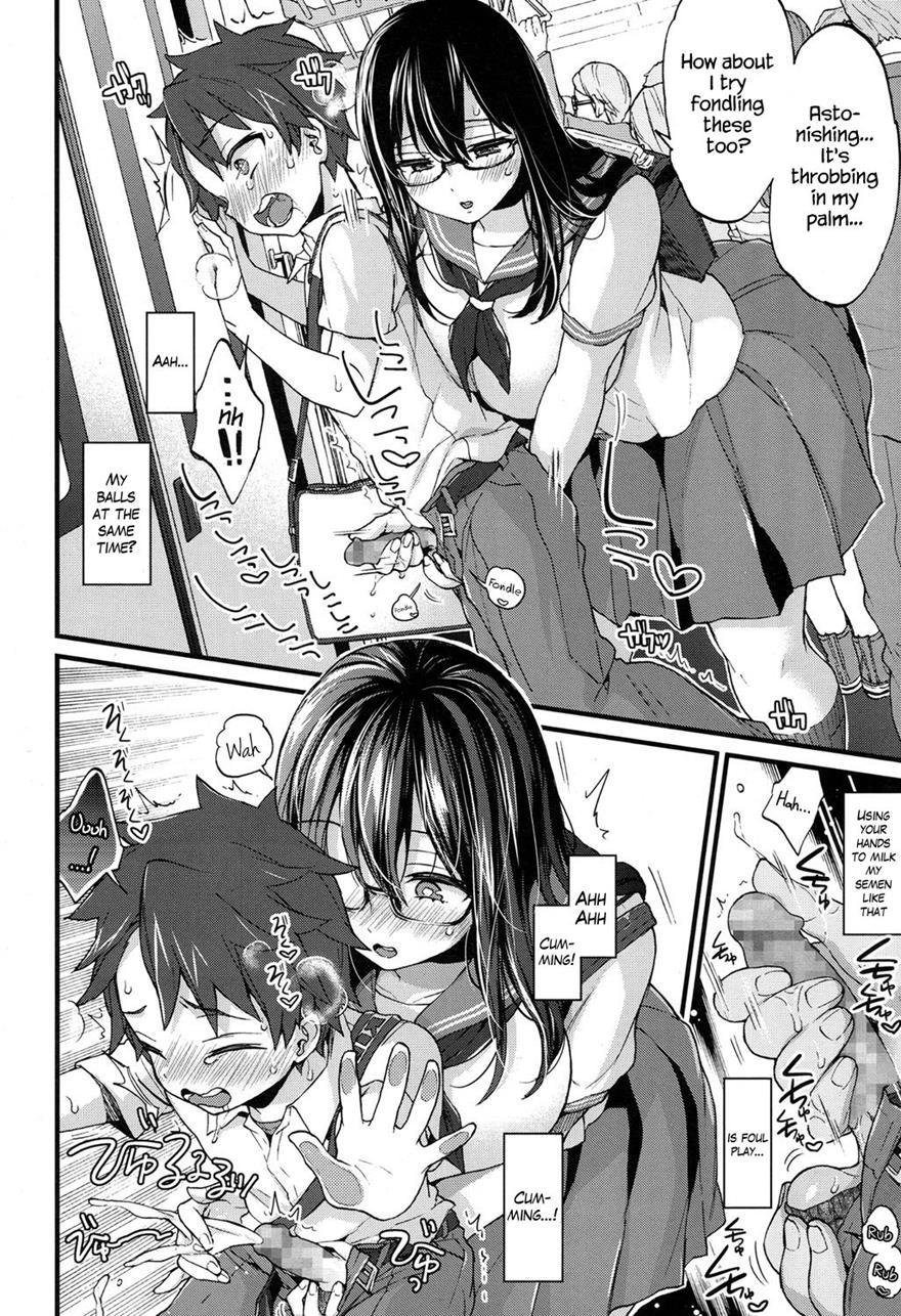 Jostle X Train? Chapter 1 Page 8