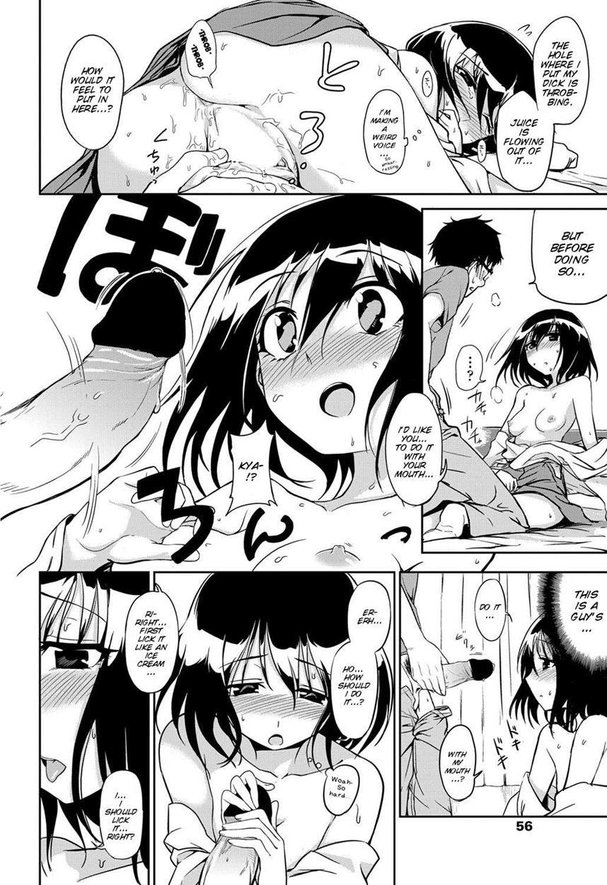 Joubutsu Shimasho! 1