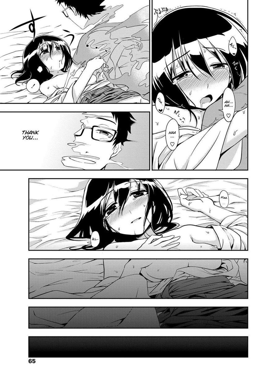 Joubutsu Shimasho! 1