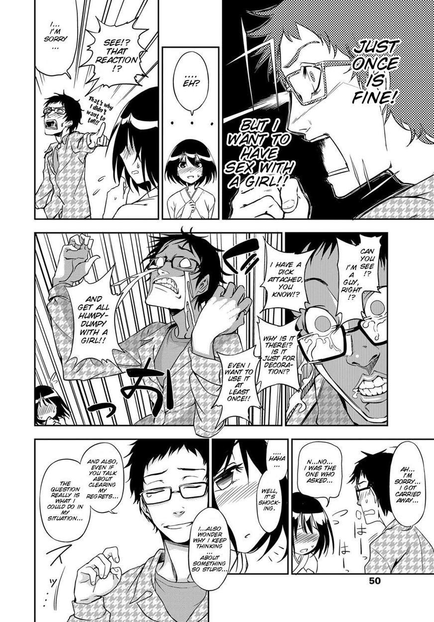 Joubutsu Shimasho! 1