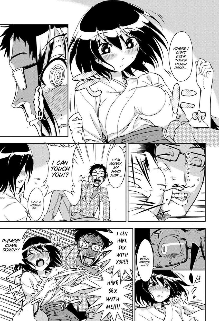 Joubutsu Shimasho! 1
