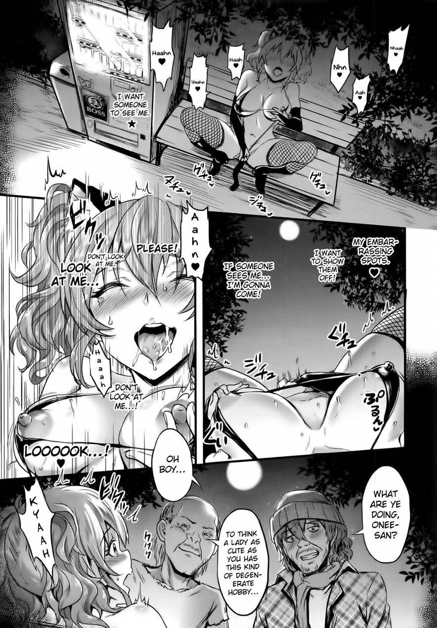 Jougasaki Mika No Stress Kaishouhou 1