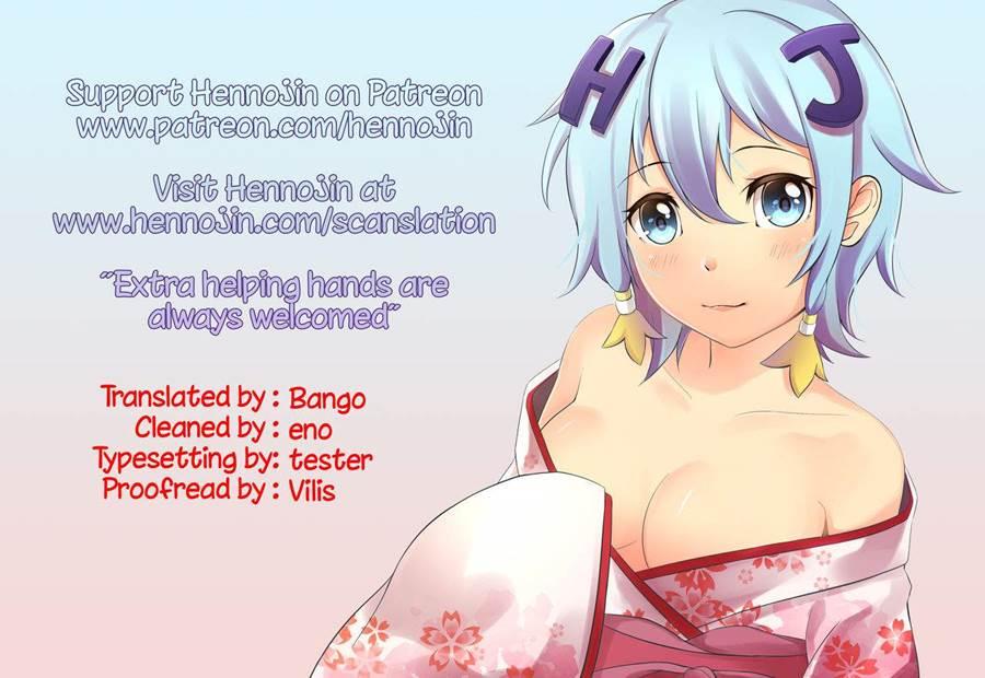 Jougasaki Mika No Stress Kaishouhou 1