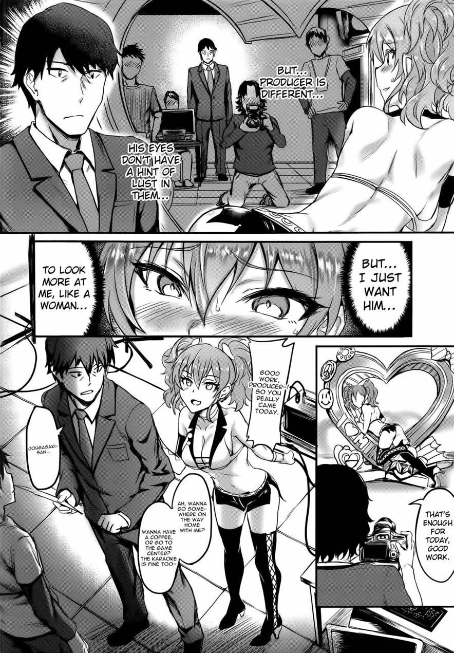 Jougasaki Mika No Stress Kaishouhou 1