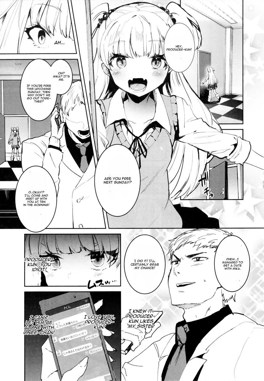 Jougasaki Shimai To Doki Meki Vacation! 1