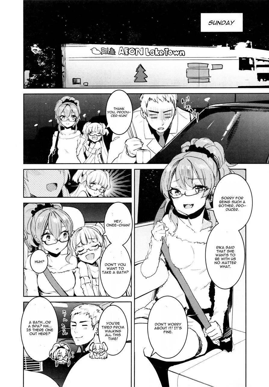 Jougasaki Shimai To Doki Meki Vacation! 1