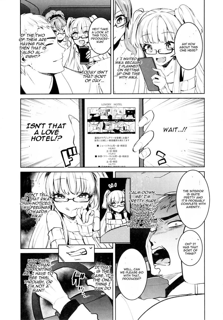 Jougasaki Shimai To Doki Meki Vacation! 1