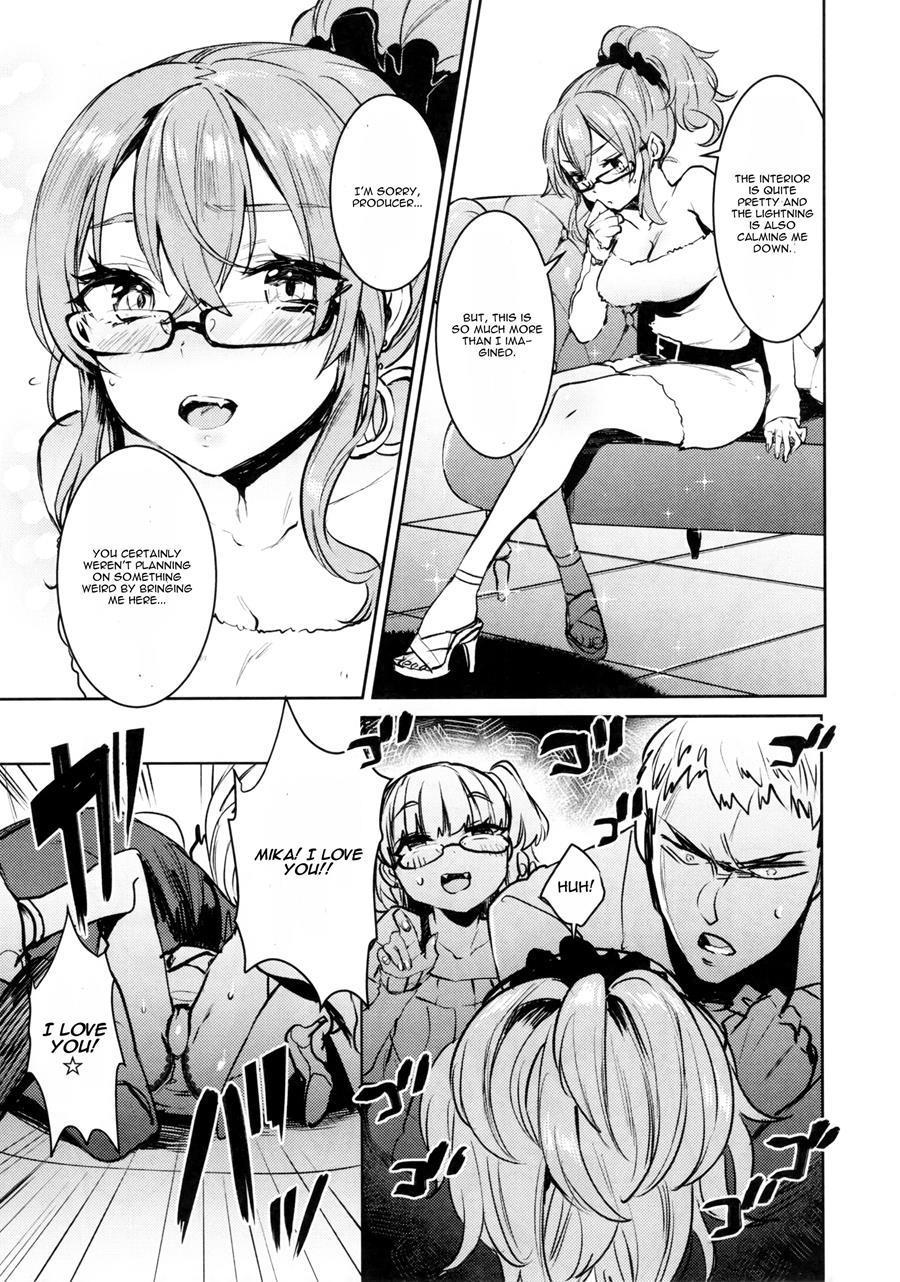 Jougasaki Shimai To Doki Meki Vacation! 1