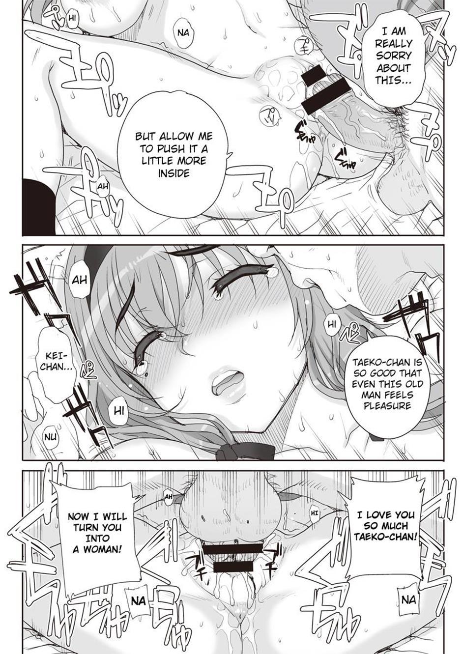 Joukyou Nightmare 1
