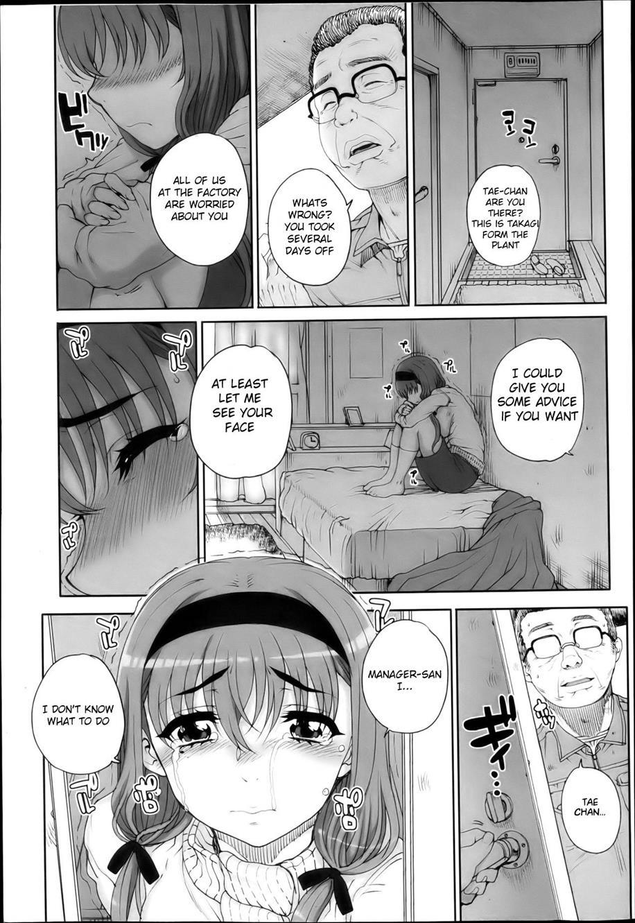 Joukyou Nightmare 1