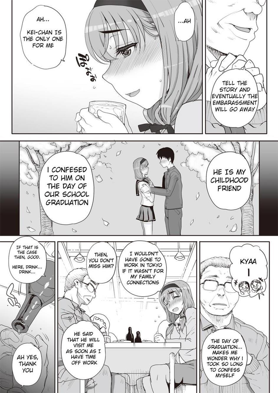 Joukyou Nightmare 1