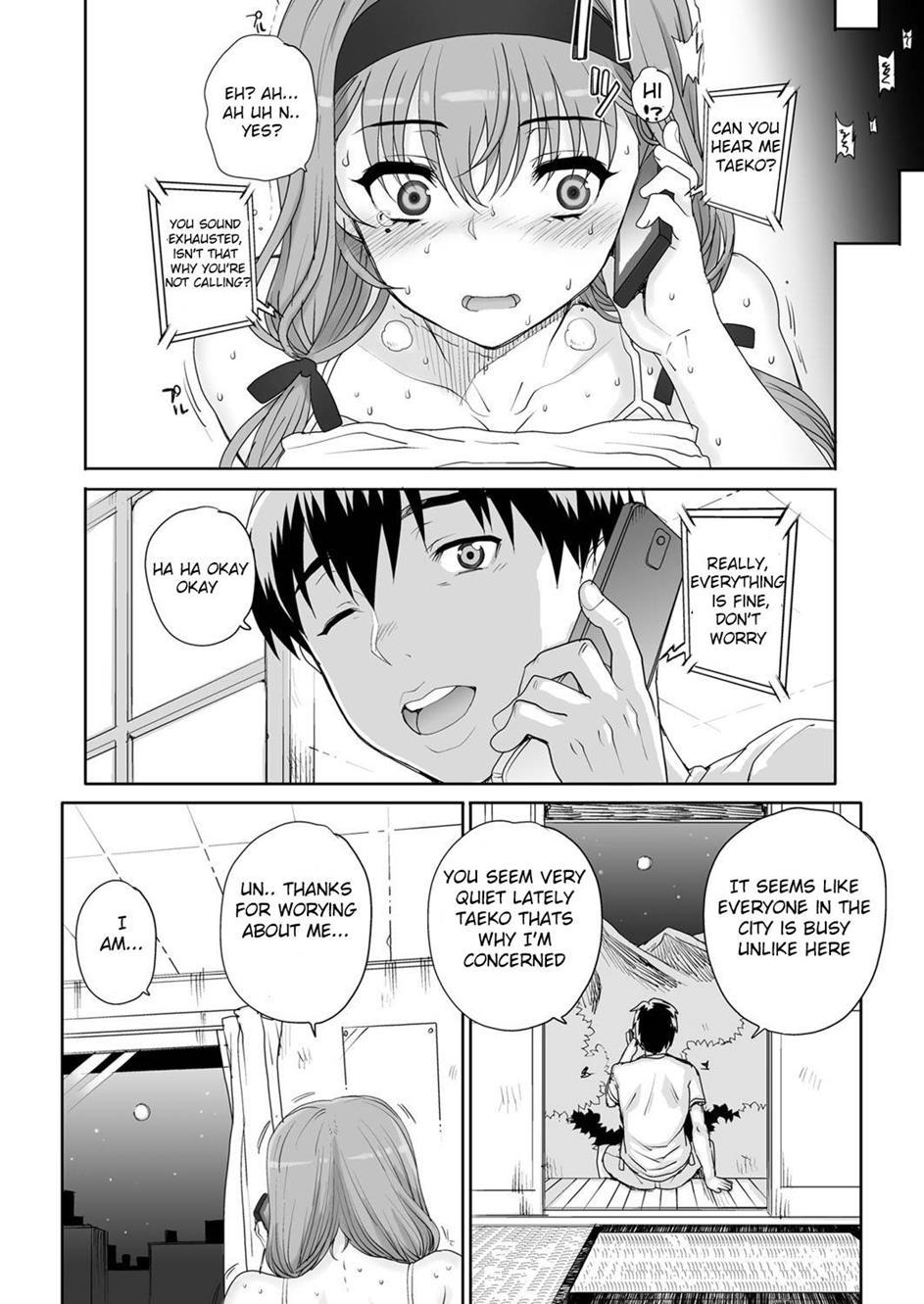 Joukyou Nightmare 1