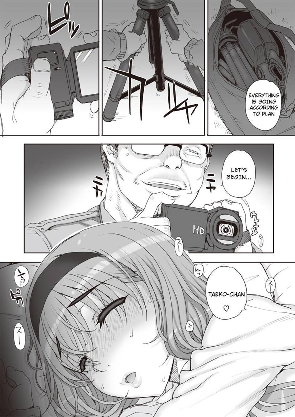 Joukyou Nightmare 1