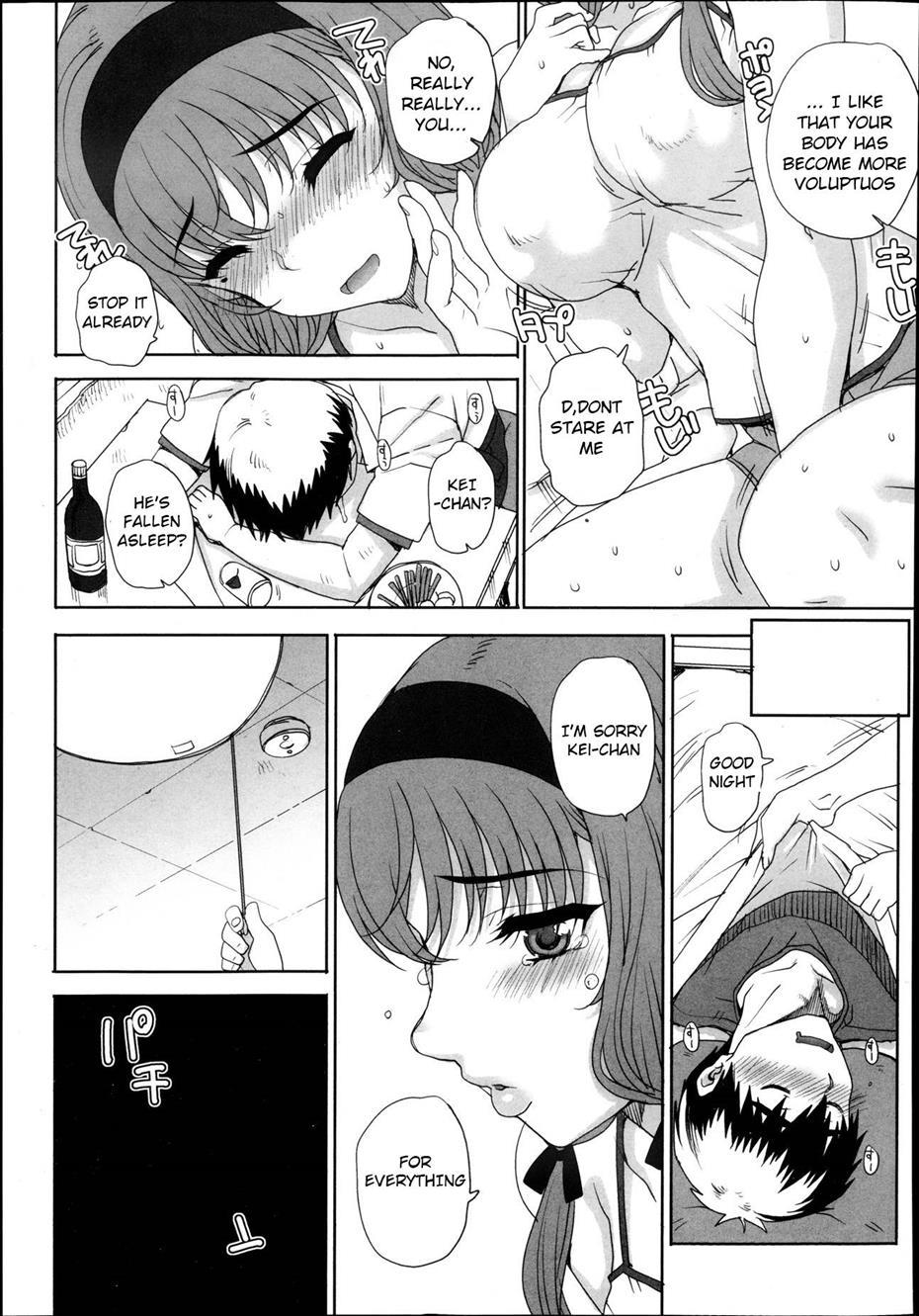 Joukyou Nightmare 1