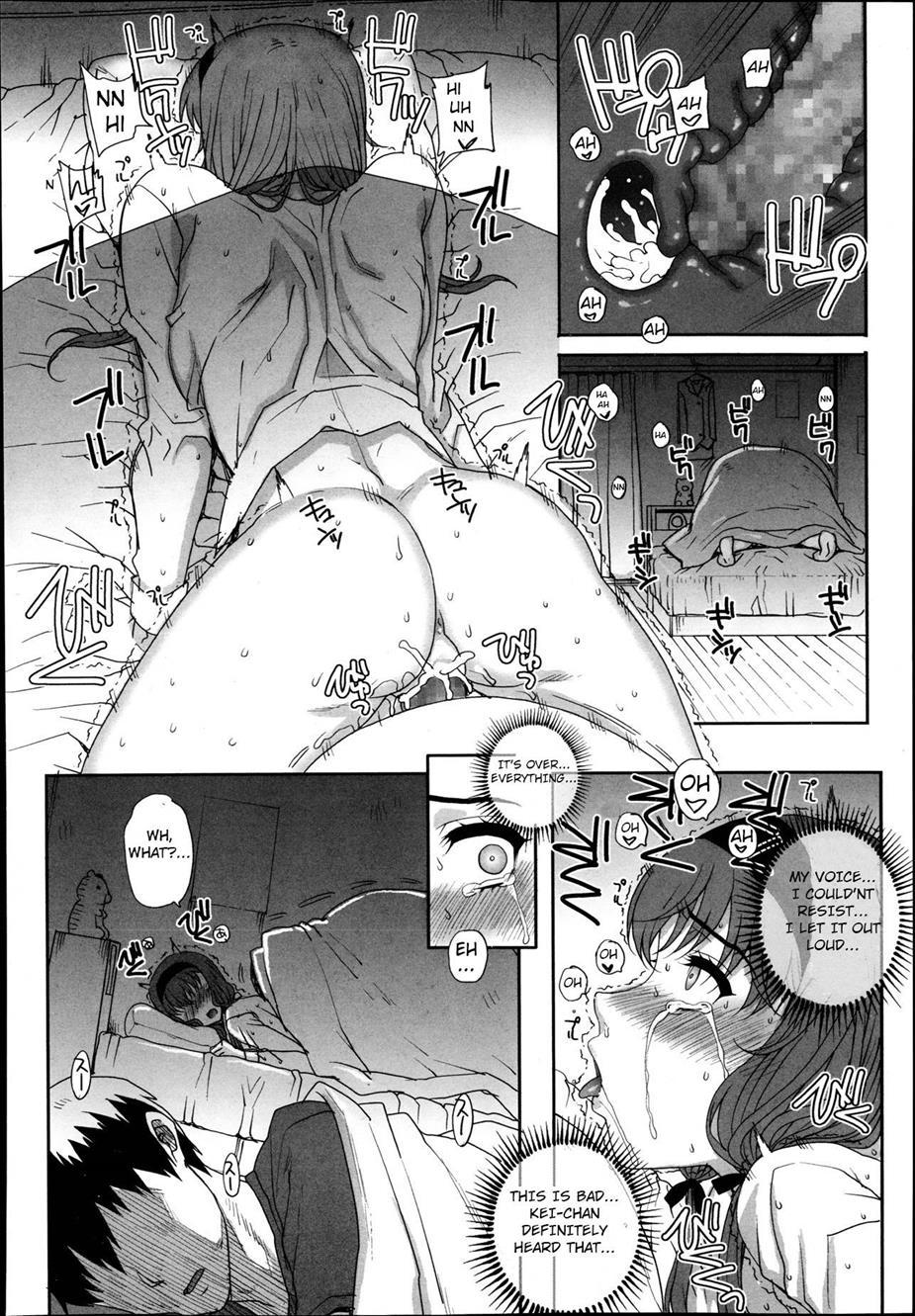 Joukyou Nightmare 1