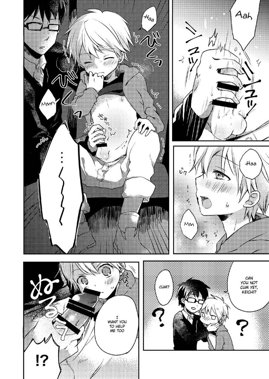 Jousha-chuu Wa Oshizuka Ni [yaoi] 1