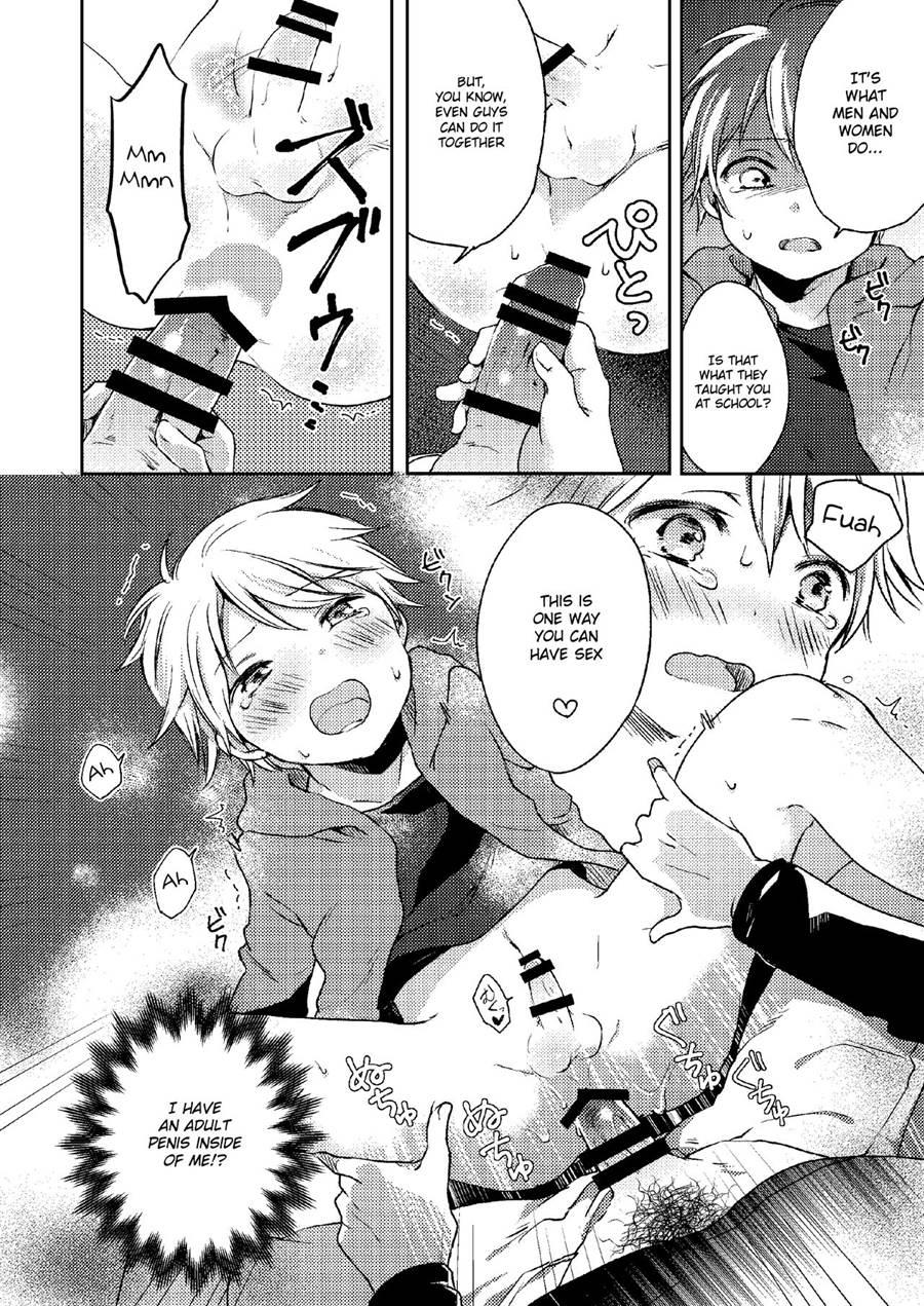 Jousha-chuu Wa Oshizuka Ni [yaoi] 1