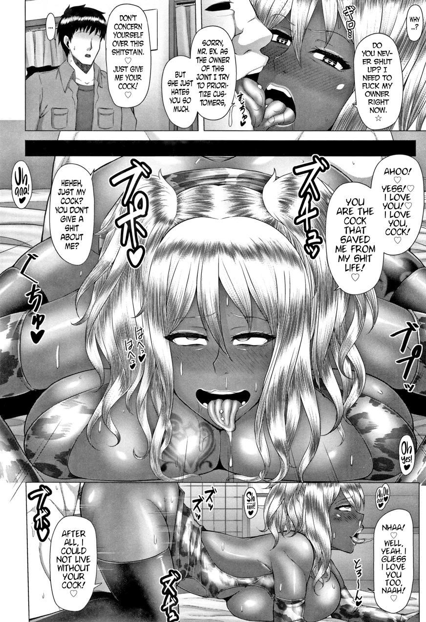 Joushiki Daha! Kuro Gal Bitch-ka Seikatsu 10