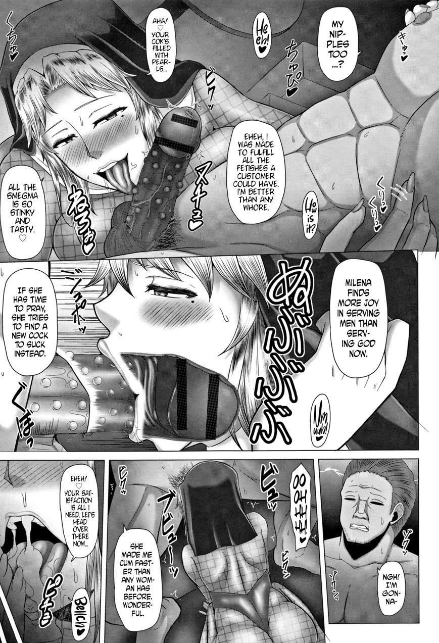 Joushiki Daha! Kuro Gal Bitch-ka Seikatsu 10