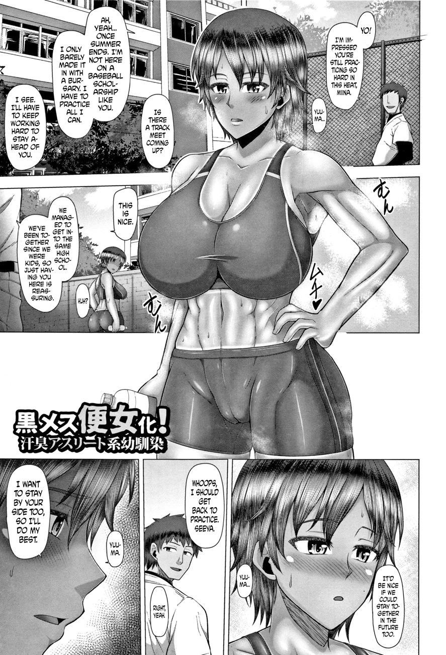 Joushiki Daha! Kuro Gal Bitch-ka Seikatsu 2