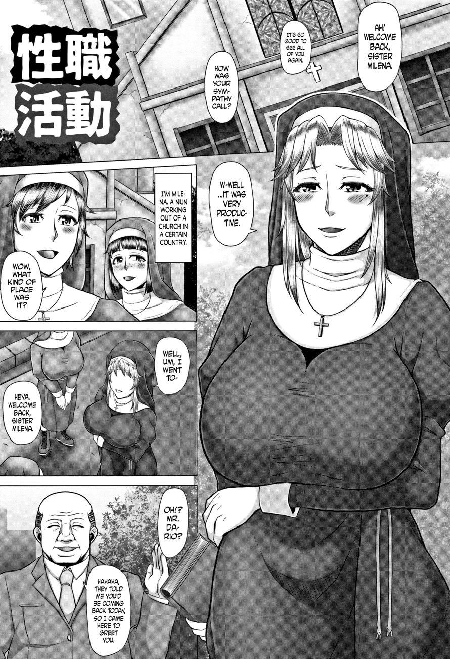 Joushiki Daha! Kuro Gal Bitch-ka Seikatsu 3