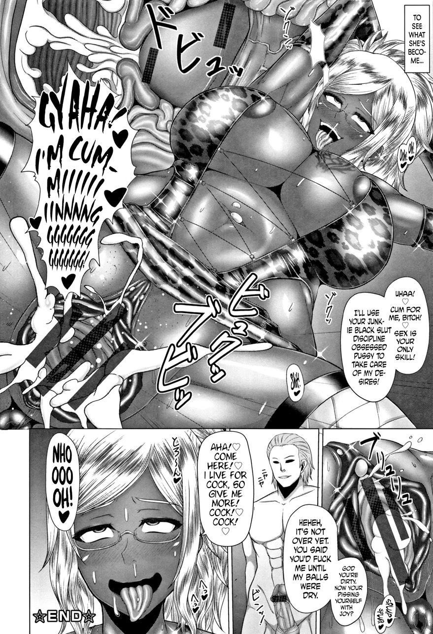 Joushiki Daha! Kuro Gal Bitch-ka Seikatsu 8