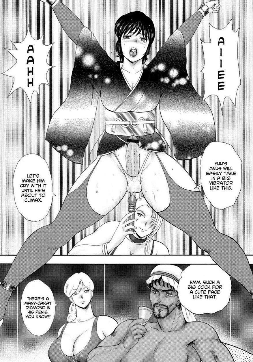 Jousou Dorei Yuu 1