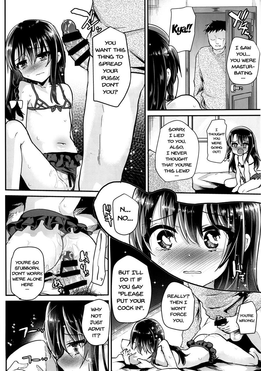 Js Ayune-chan O Omocha De Ikasemakuttara... 1