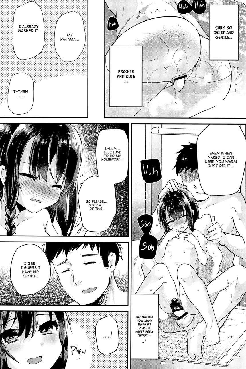 Js Ayune-chan O Omocha De Ikasemakuttara... 2