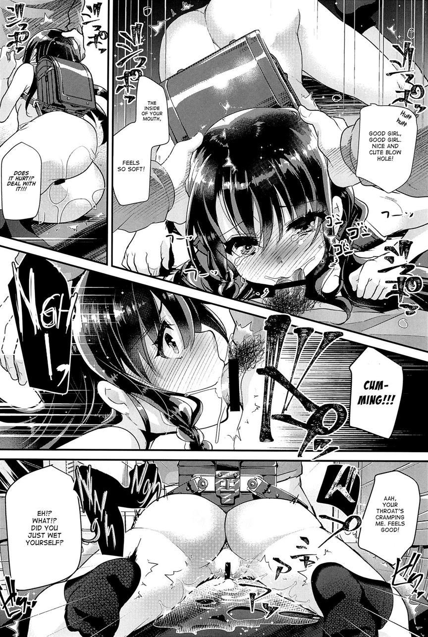 Js Ayune-chan O Omocha De Ikasemakuttara... 2