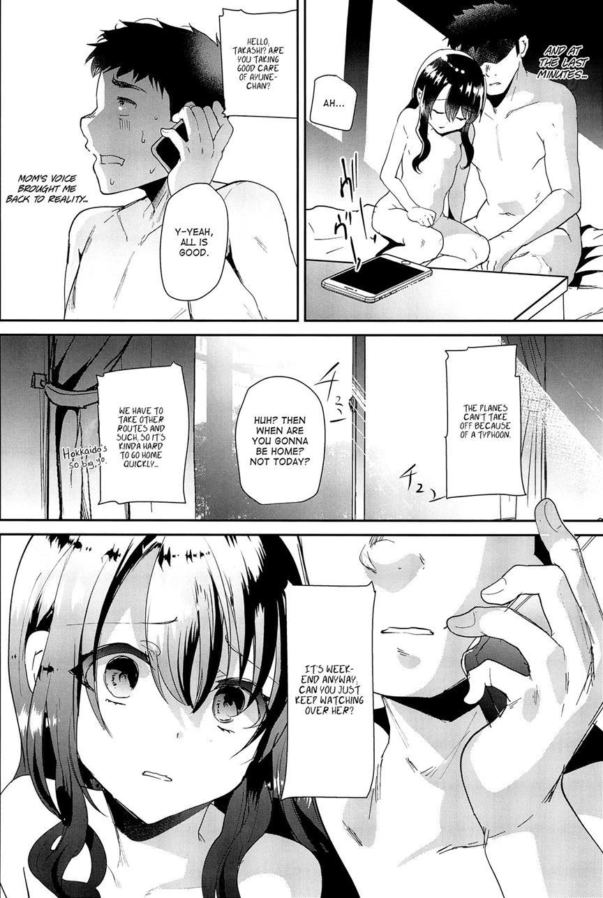 Js Ayune-chan O Omocha De Ikasemakuttara... 2