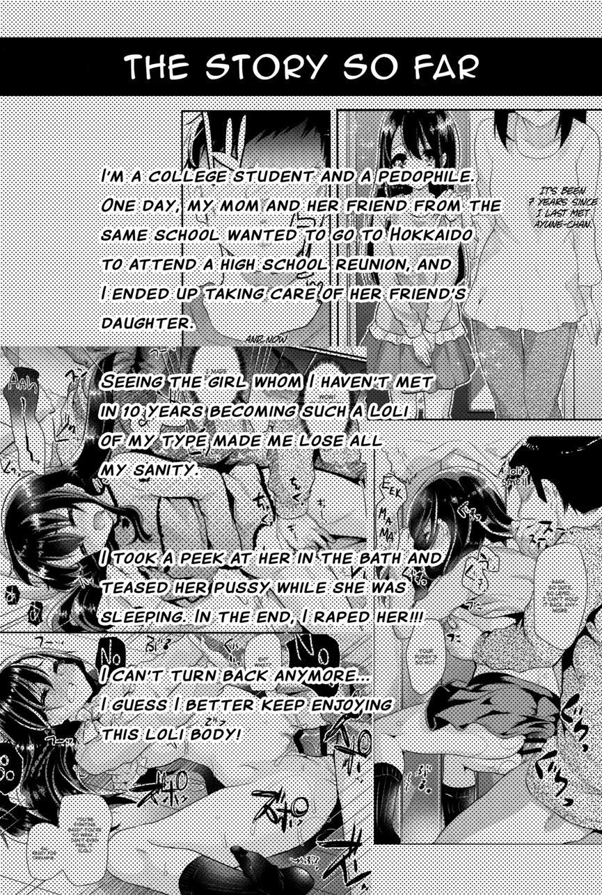 Js Ayune-chan O Omocha De Ikasemakuttara... 2