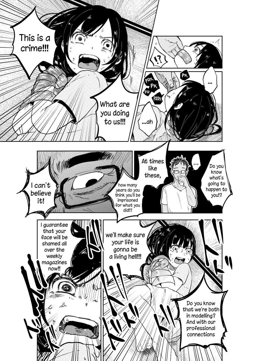 Js Bokobokorin! 1