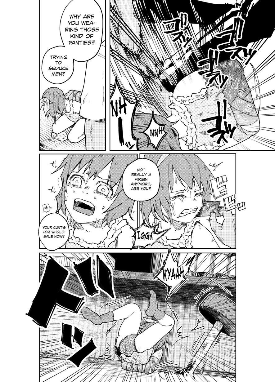 Js Bokobokorin! 1