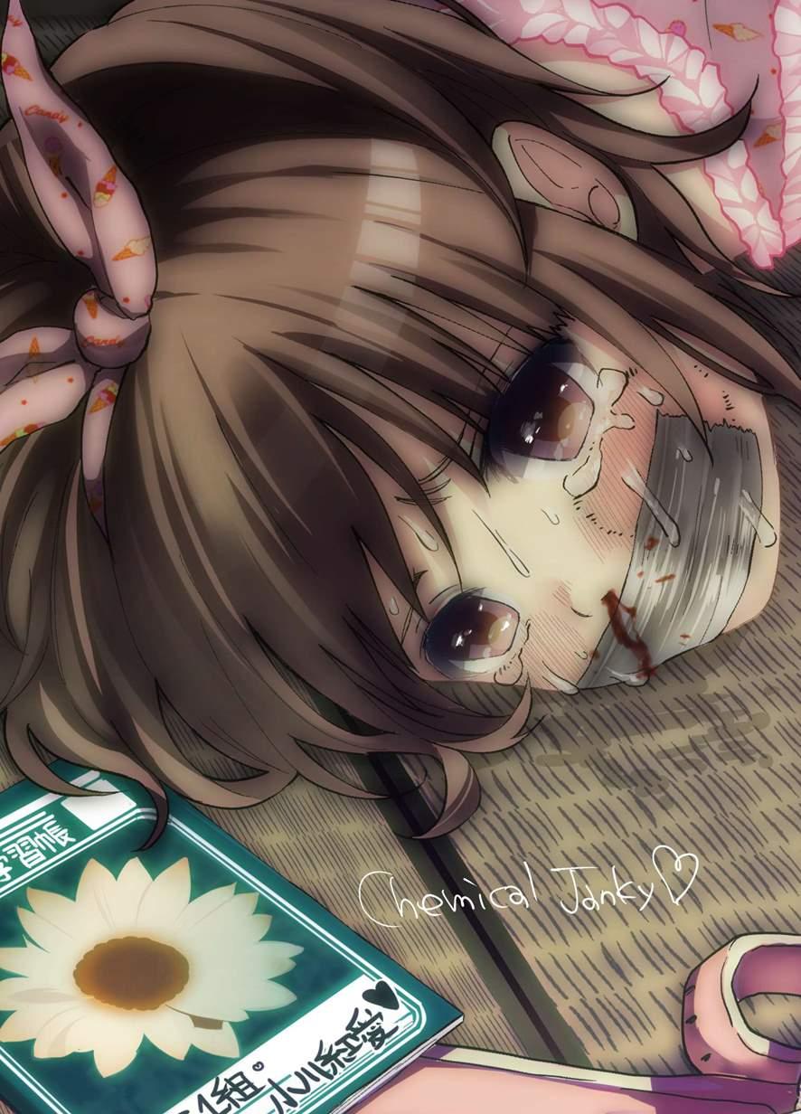 Js Bokobokorin! 1